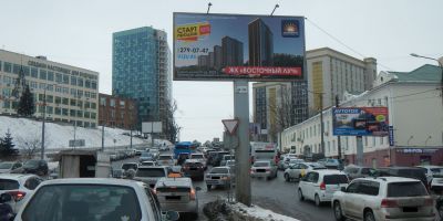 нажмите чтобы открыть в полном размере